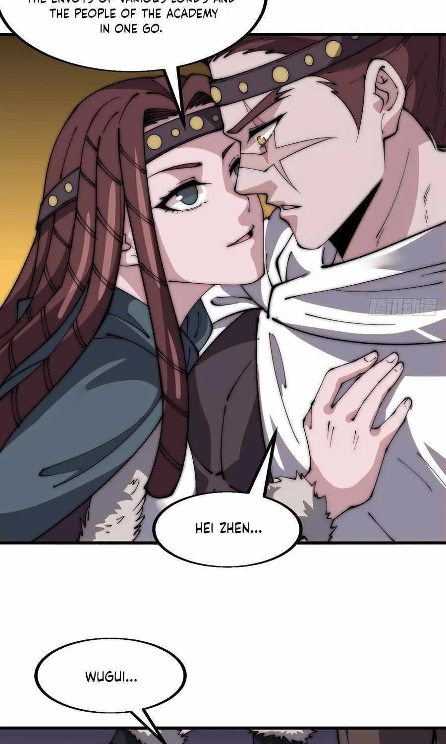 Read Start A Mountain chapter 558 image 16 on Lezhin