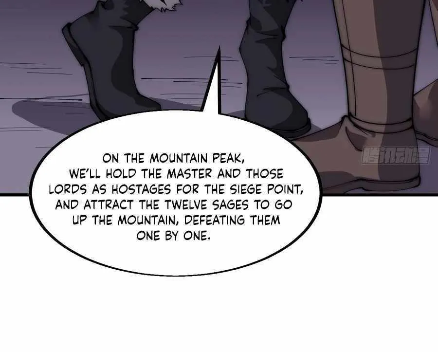 Read Start A Mountain chapter 558 image 17 on Lezhin