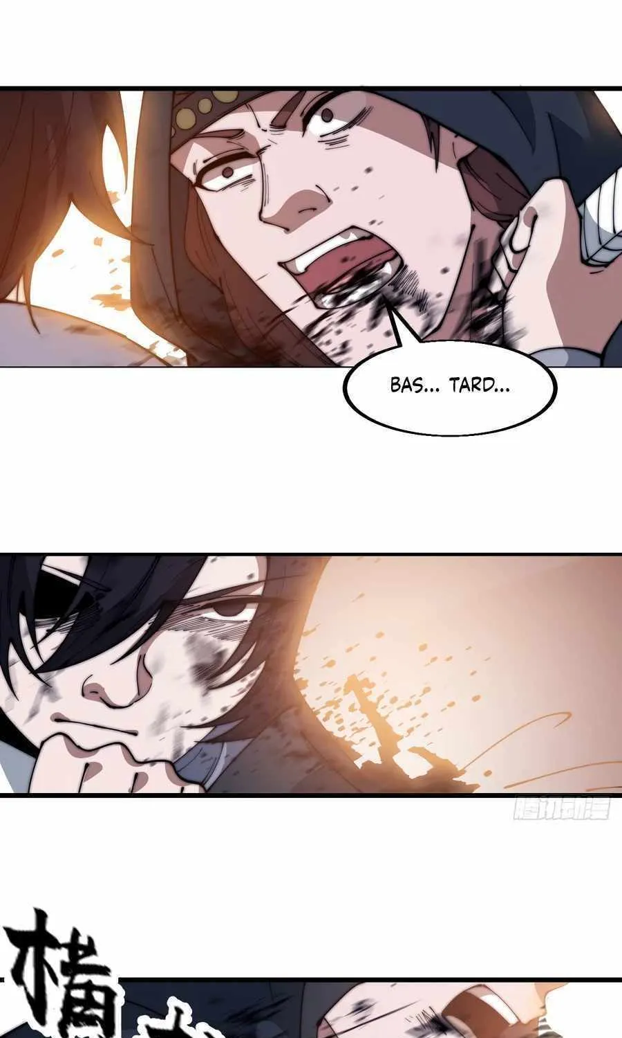 Read Start A Mountain chapter 558 image 3 on Lezhin