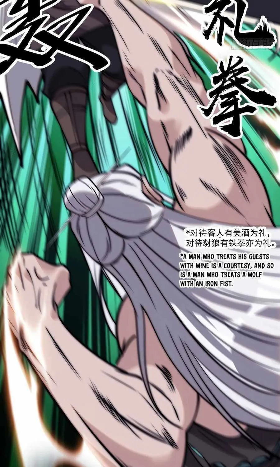 Read Start A Mountain chapter 558 image 35 on Lezhin