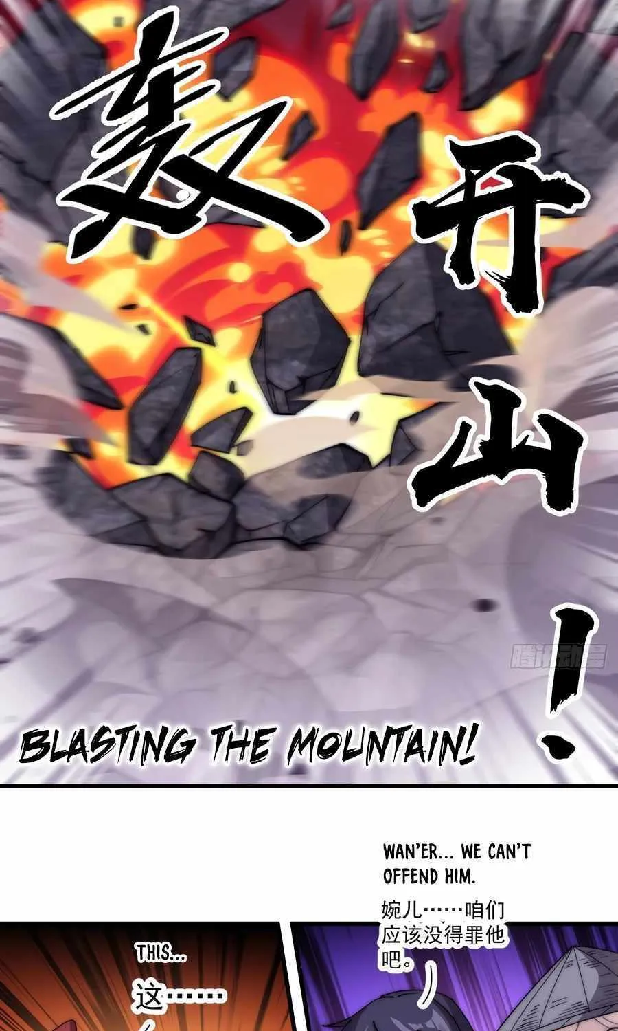 Read Start A Mountain chapter 558 image 40 on Lezhin