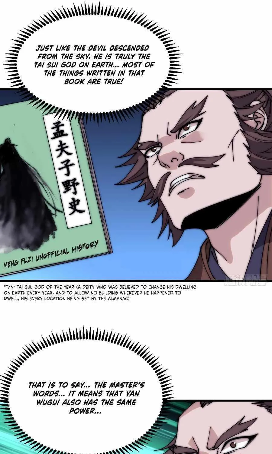 Read Start A Mountain chapter 558 image 43 on Lezhin