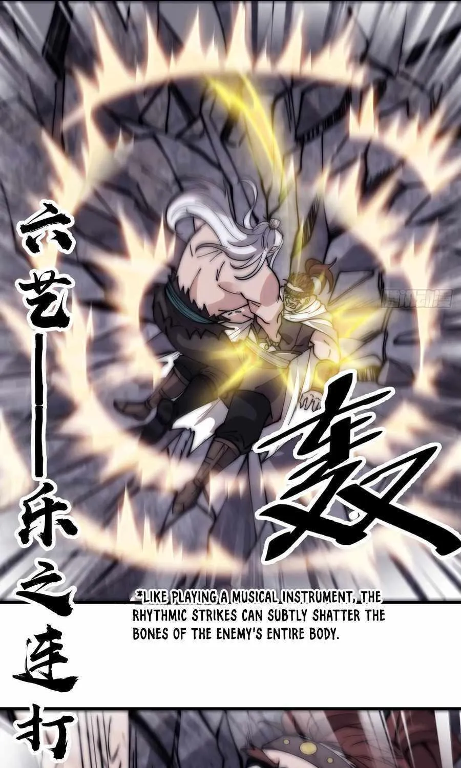 Read Start A Mountain chapter 558 image 48 on Lezhin