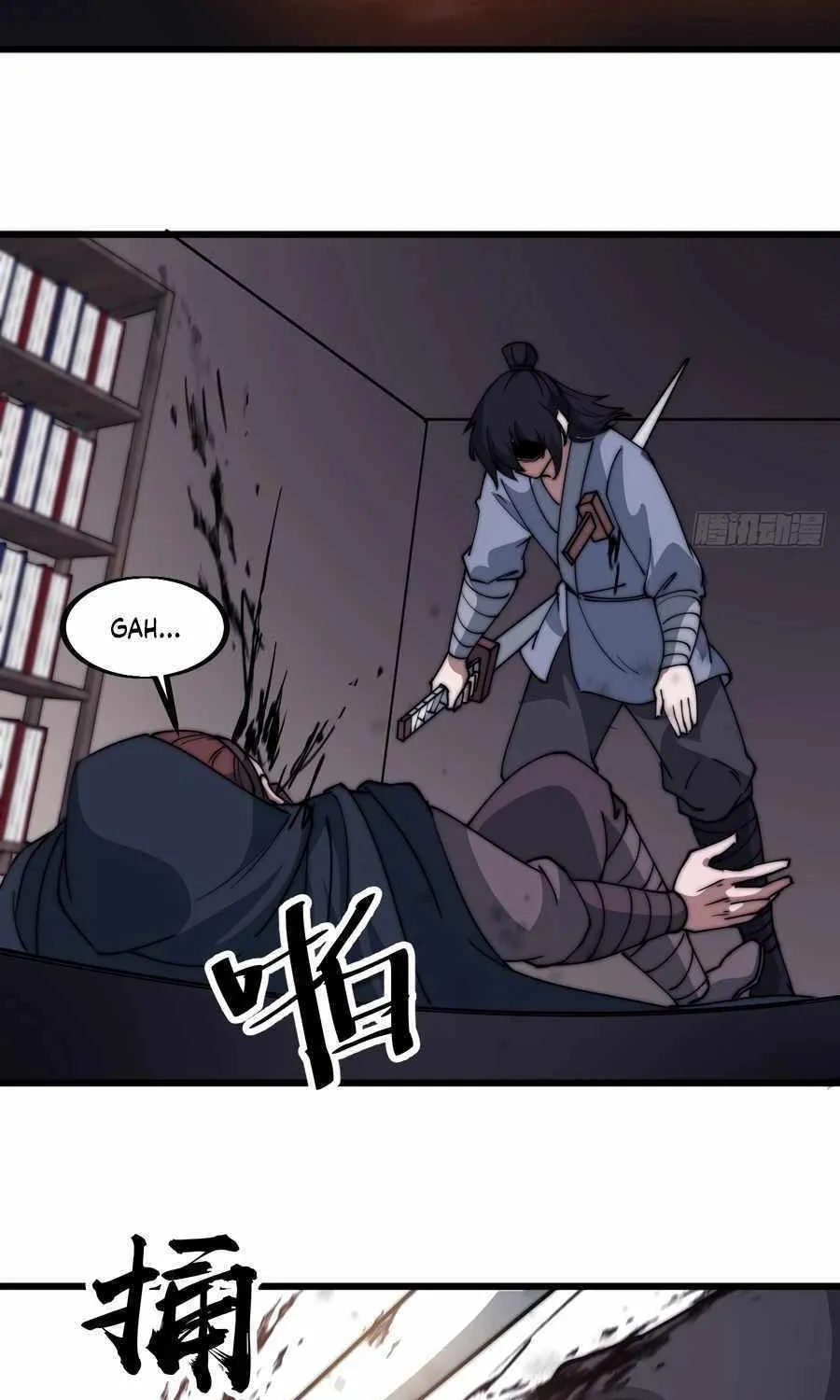 Read Start A Mountain chapter 558 image 5 on Lezhin