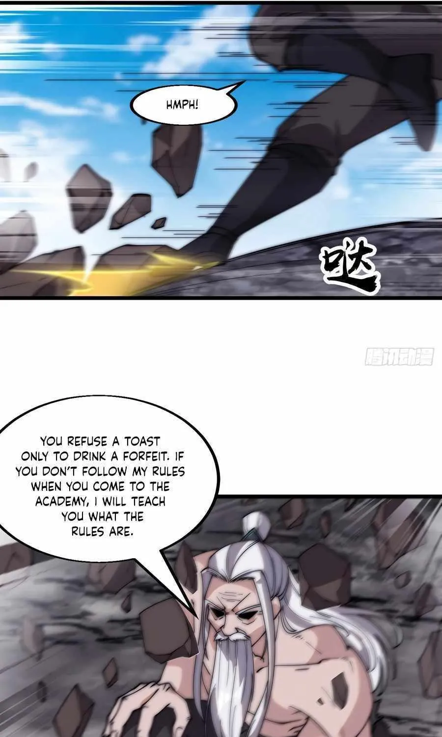 Read Start A Mountain chapter 558 image 53 on Lezhin