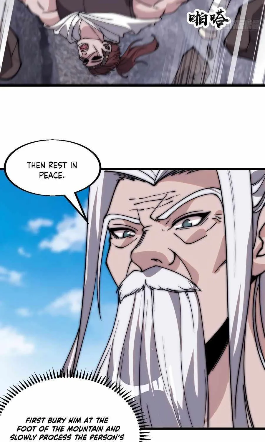 Read Start A Mountain chapter 558 image 56 on Lezhin