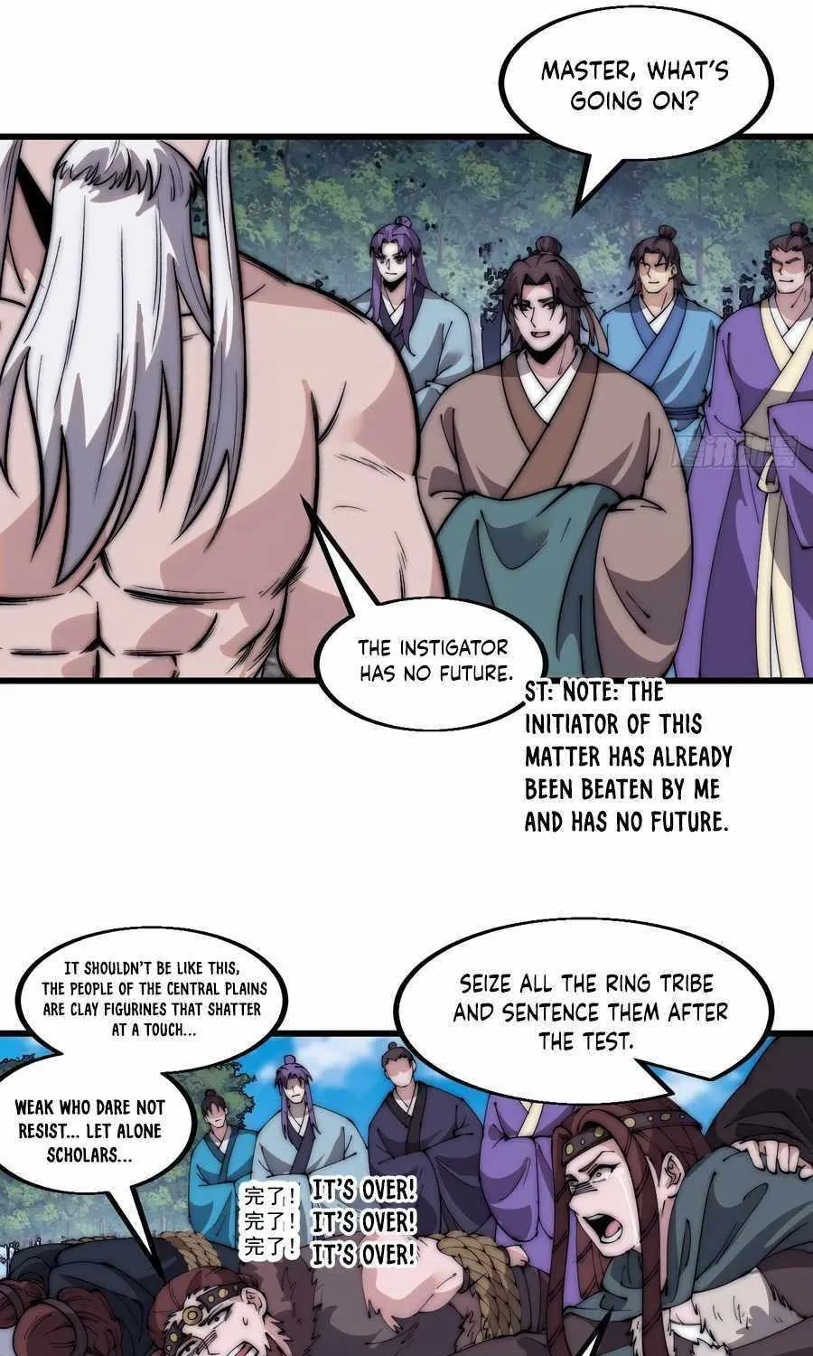 Read Start A Mountain chapter 558 image 63 on Lezhin