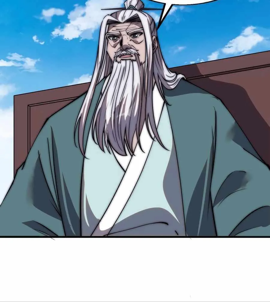 Read Start A Mountain chapter 558 image 67 on Lezhin