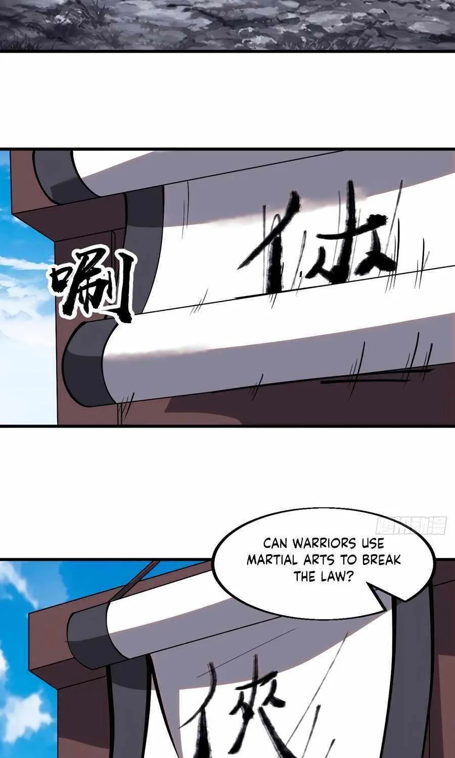 Read Start A Mountain chapter 558 image 69 on Lezhin