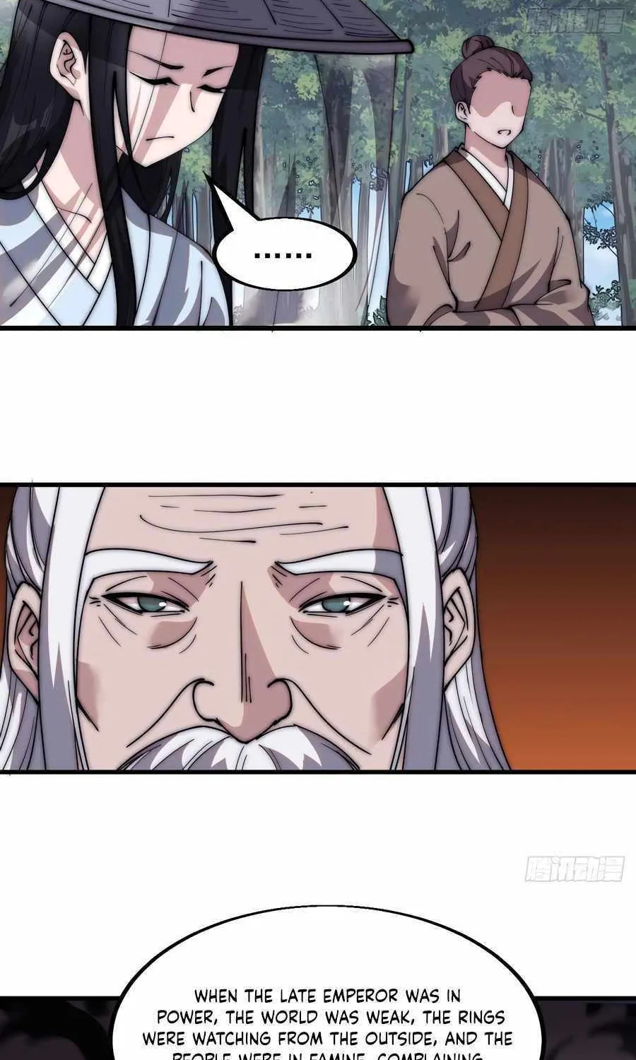 Read Start A Mountain chapter 559 image 12 on Lezhin