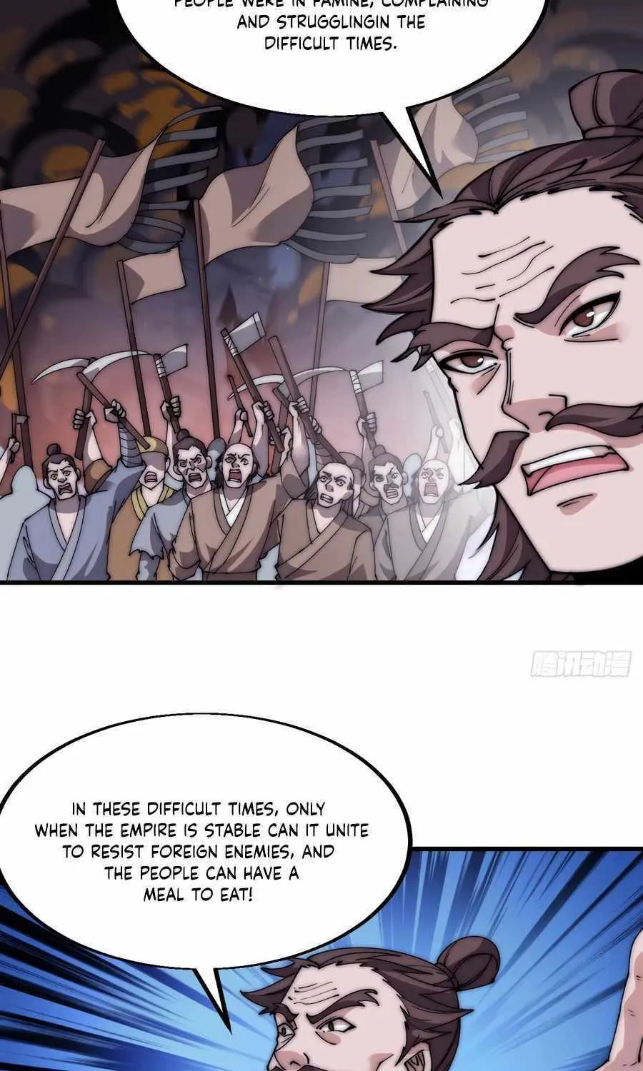 Read Start A Mountain chapter 559 image 13 on Lezhin