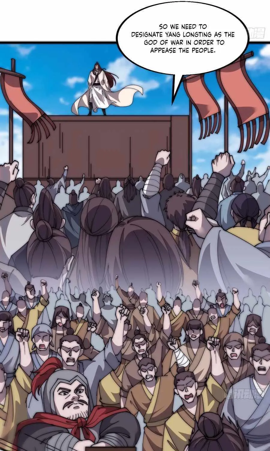 Read Start A Mountain chapter 559 image 15 on Lezhin