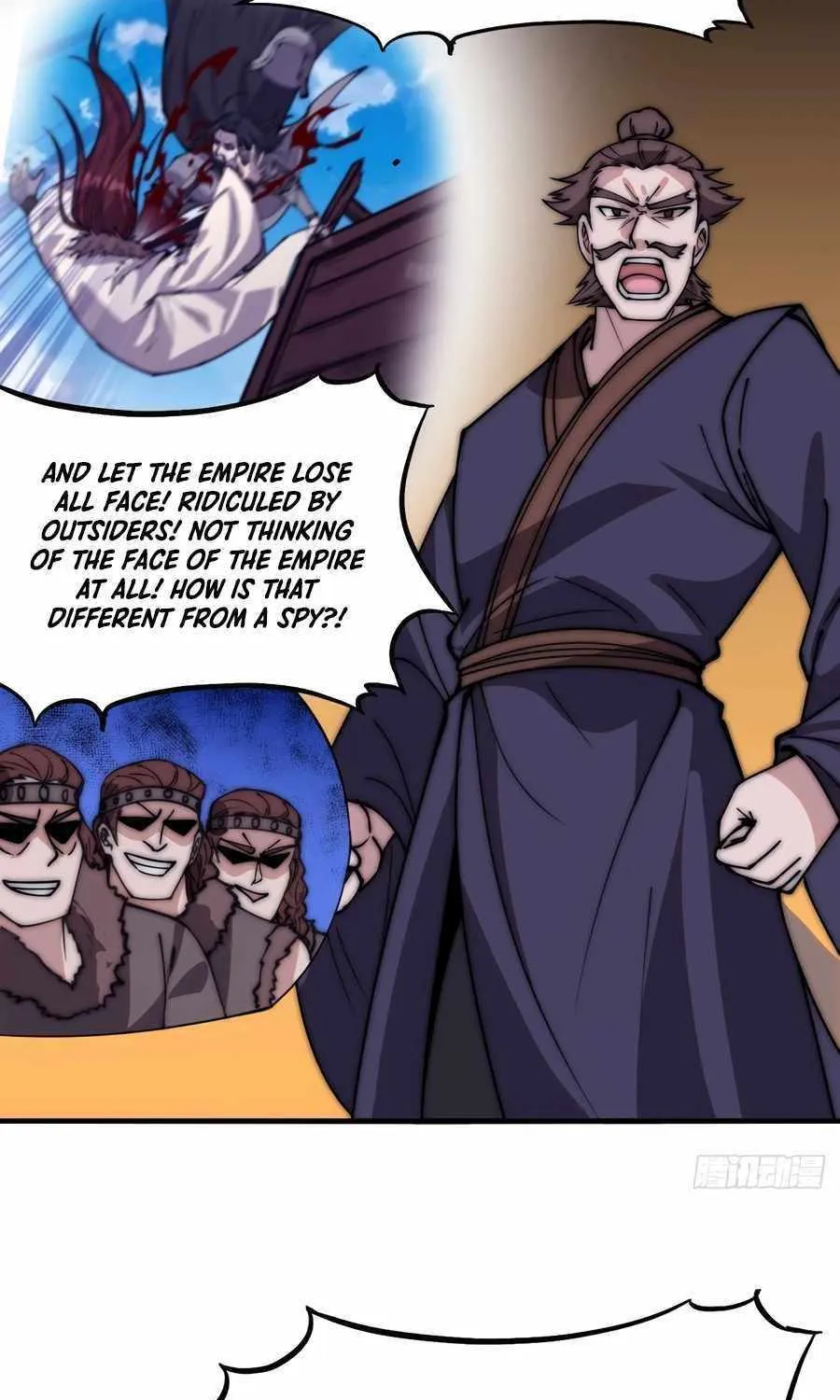Read Start A Mountain chapter 559 image 17 on Lezhin
