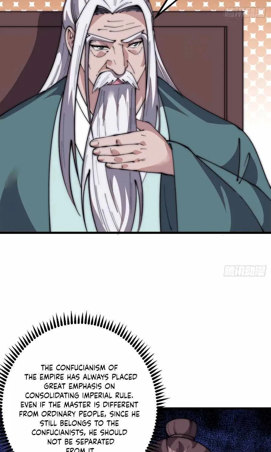 Read Start A Mountain chapter 559 image 7 on Lezhin