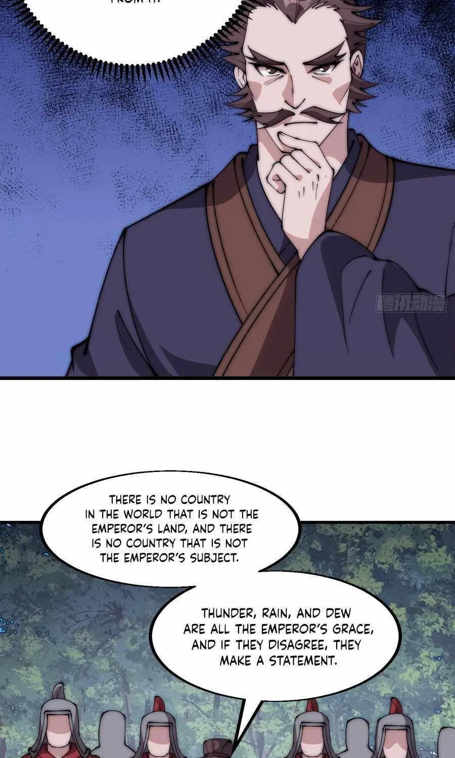 Read Start A Mountain chapter 559 image 8 on Lezhin
