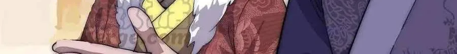Read Start A Mountain chapter 56 image 49 on Lezhin