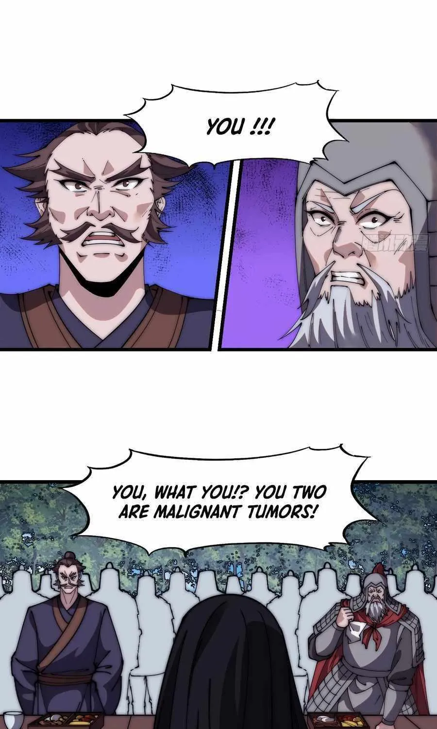 Read Start A Mountain chapter 560 image 17 on Lezhin