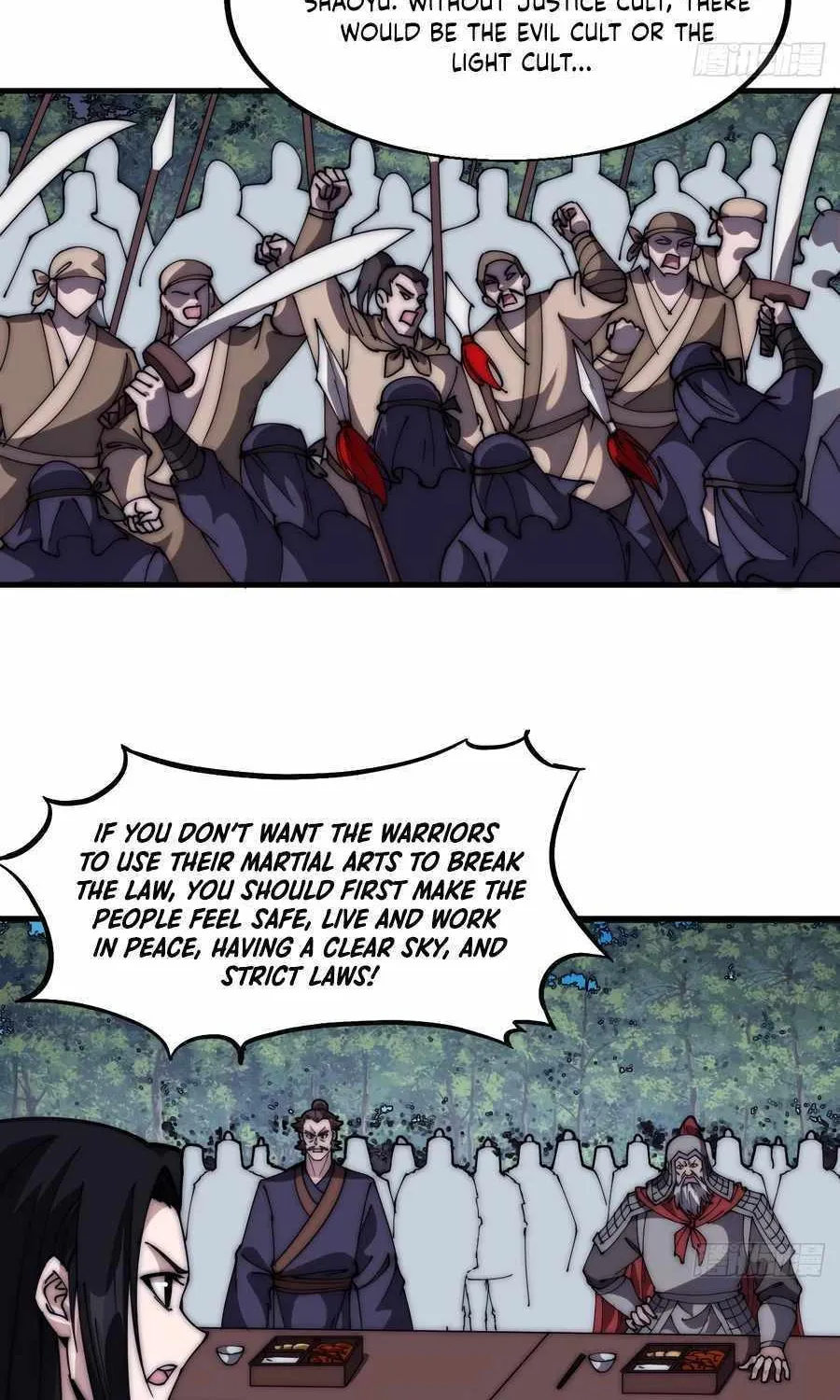 Read Start A Mountain chapter 560 image 20 on Lezhin