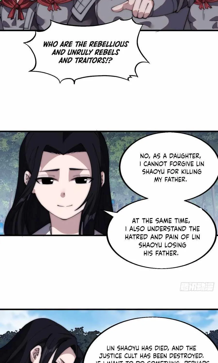Read Start A Mountain chapter 560 image 23 on Lezhin