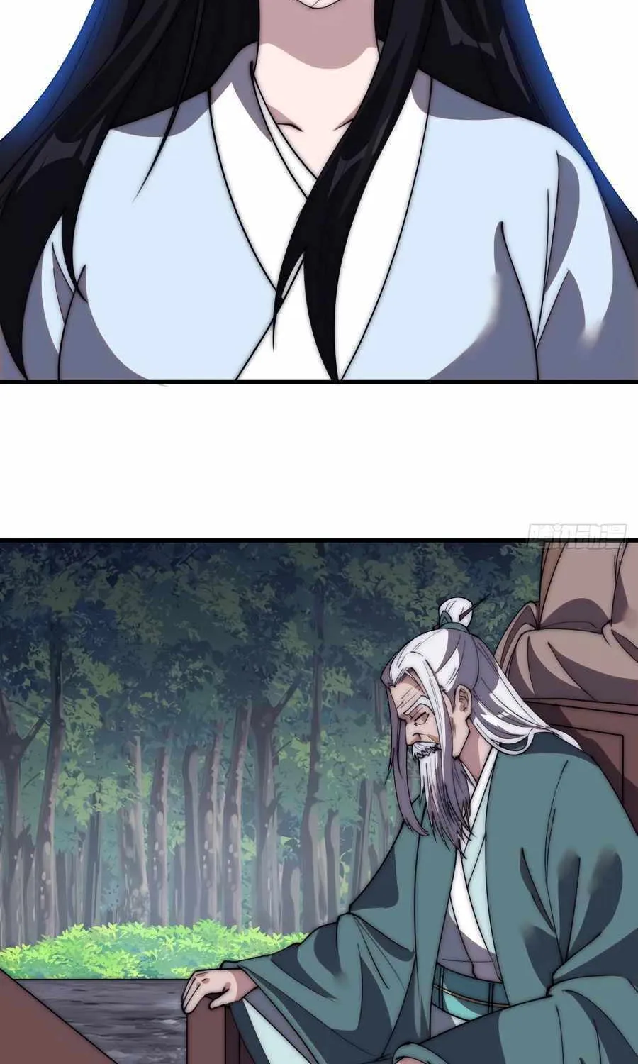 Read Start A Mountain chapter 560 image 25 on Lezhin