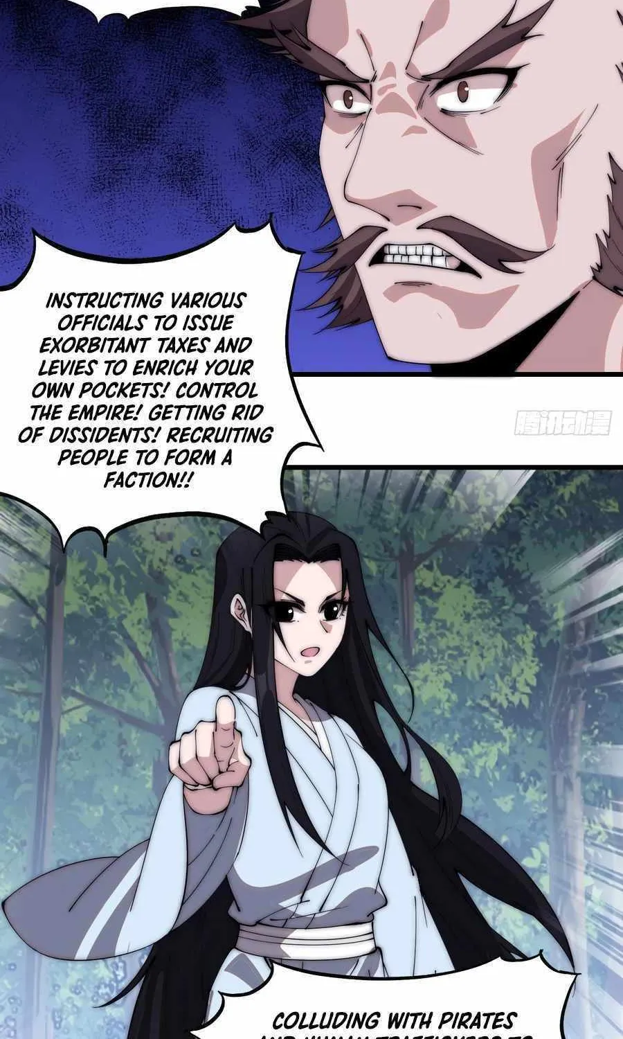 Read Start A Mountain chapter 560 image 5 on Lezhin