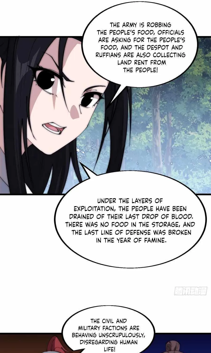 Read Start A Mountain chapter 560 image 7 on Lezhin