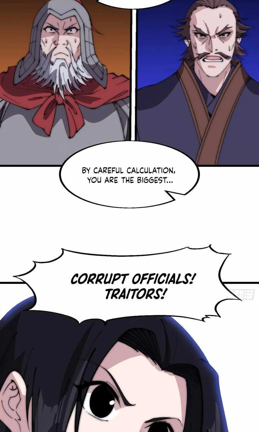 Read Start A Mountain chapter 560 image 8 on Lezhin