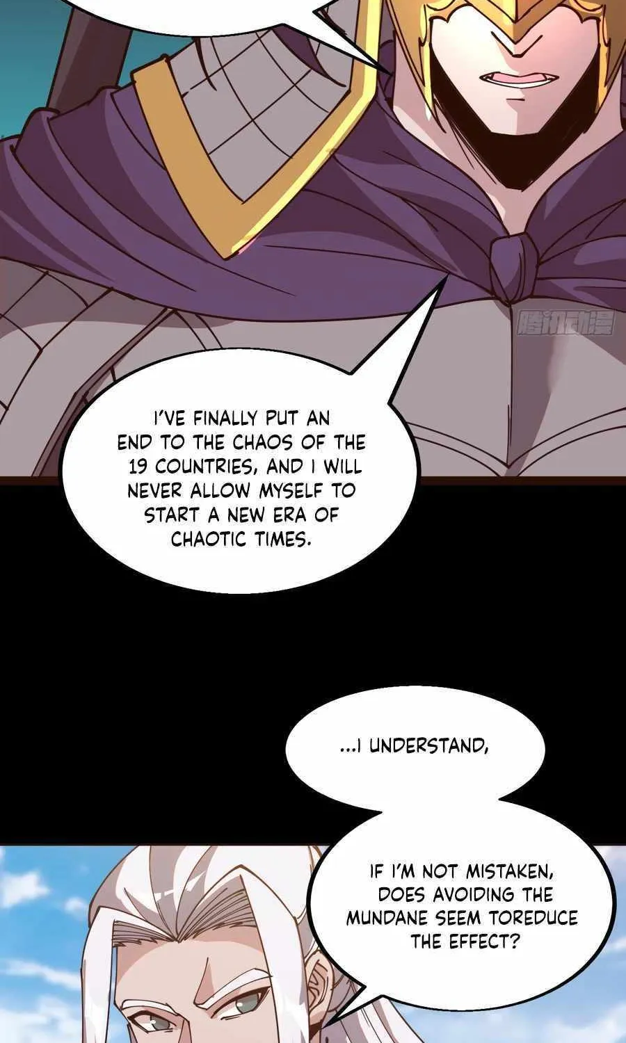 Read Start A Mountain chapter 561 image 12 on Lezhin