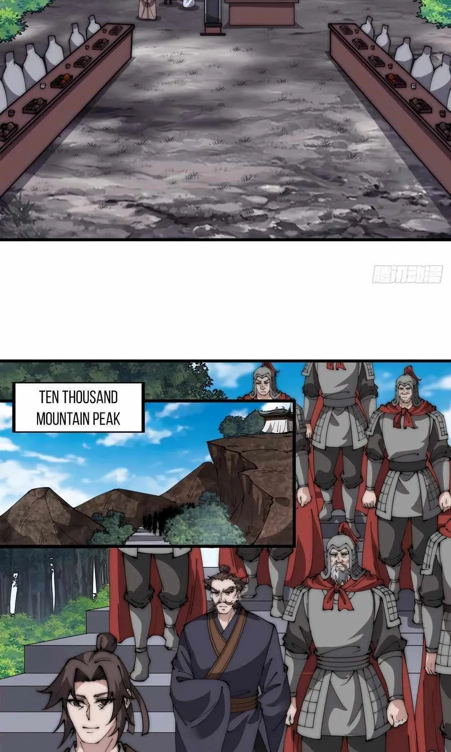 Read Start A Mountain chapter 561 image 27 on Lezhin