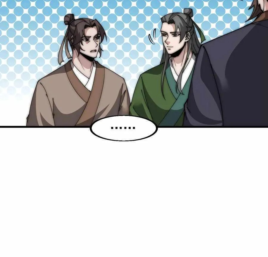 Read Start A Mountain chapter 561 image 36 on Lezhin