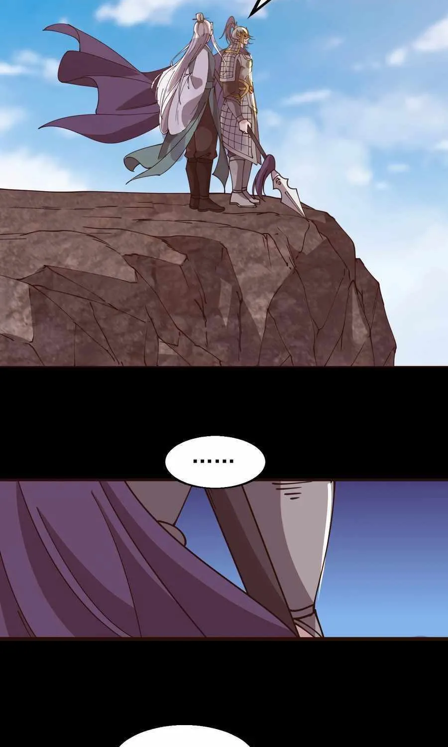Read Start A Mountain chapter 561 image 4 on Lezhin