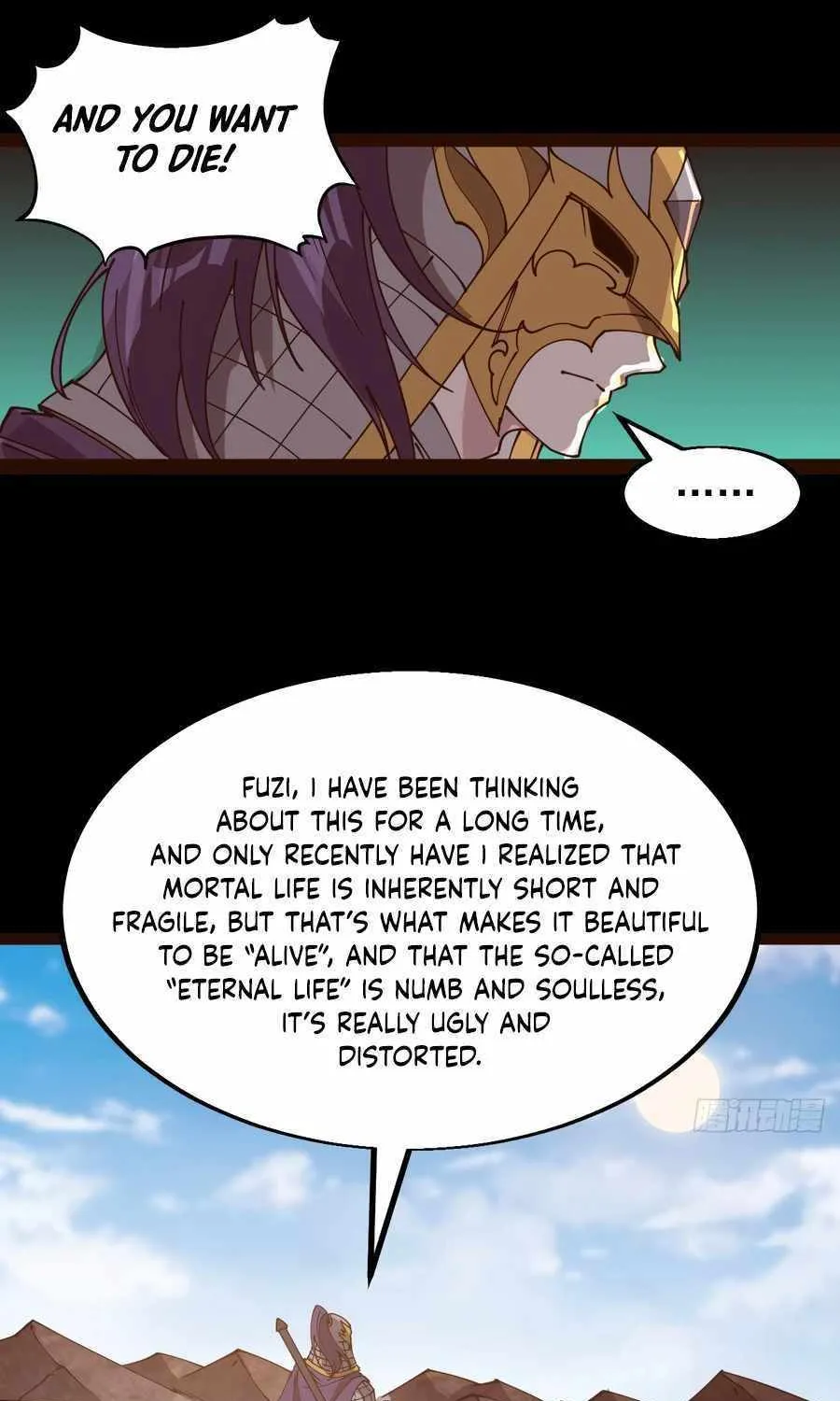 Read Start A Mountain chapter 561 image 8 on Lezhin