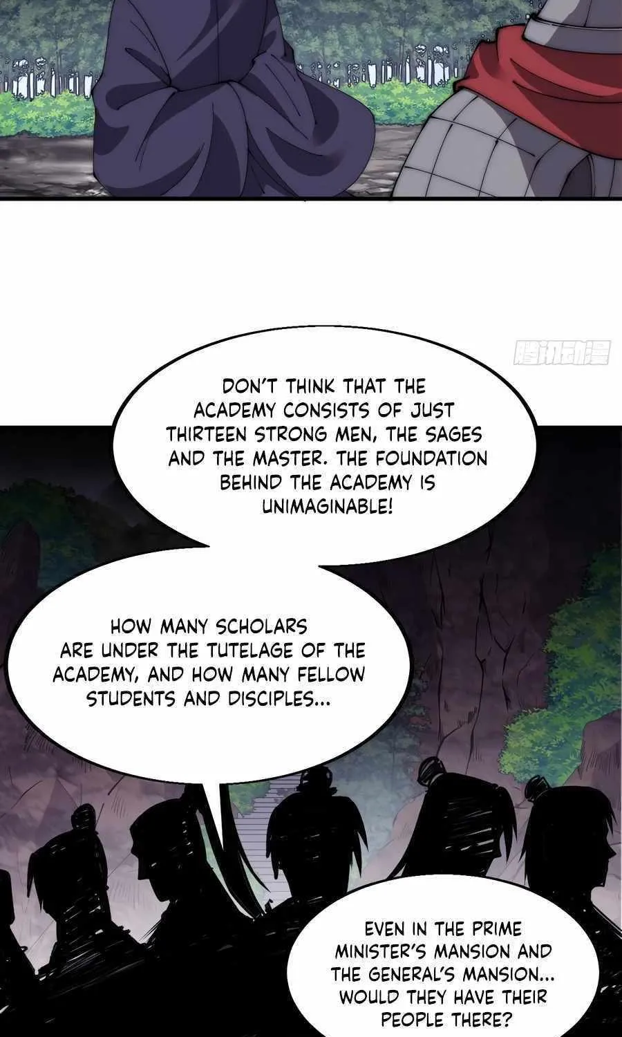 Read Start A Mountain chapter 562 image 14 on Lezhin