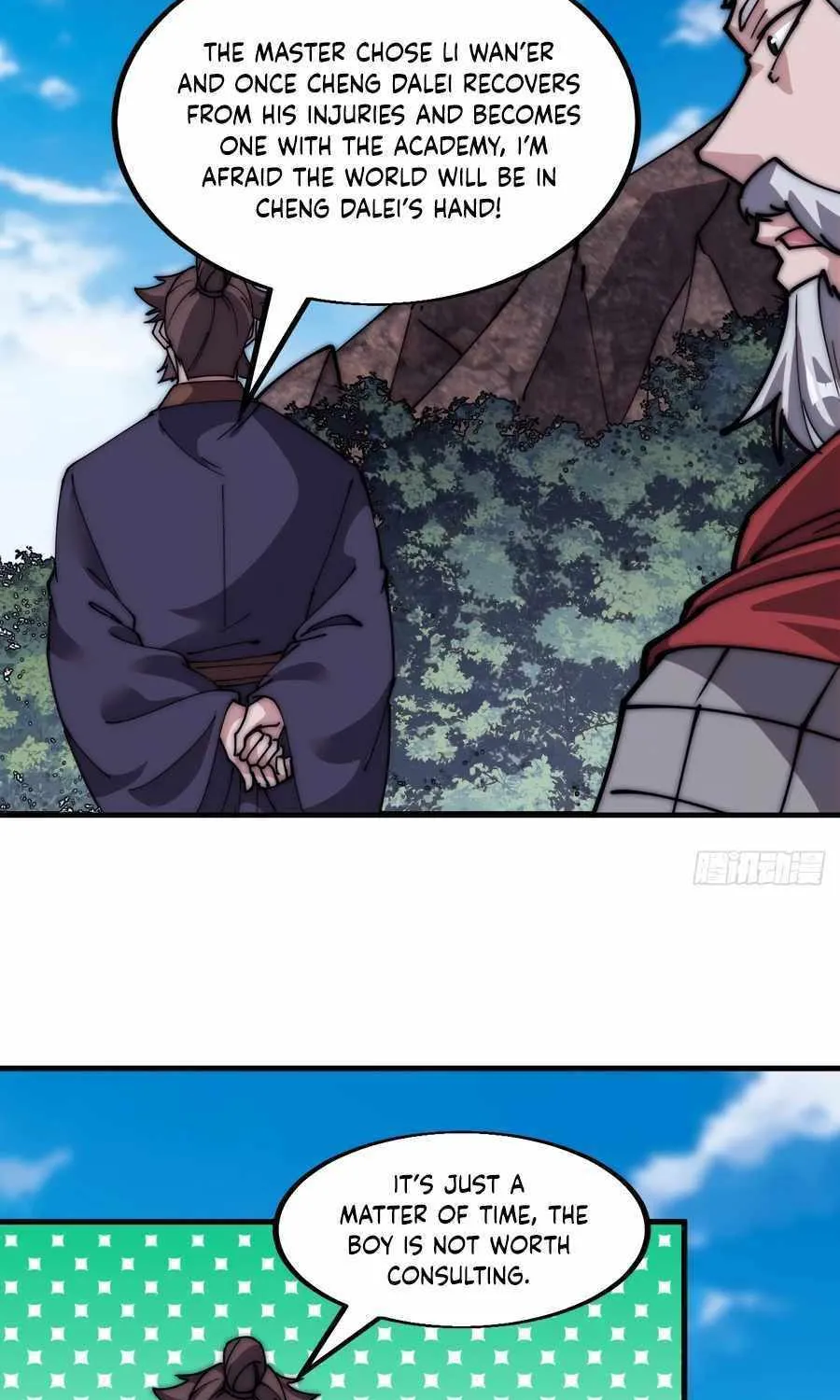 Read Start A Mountain chapter 562 image 18 on Lezhin