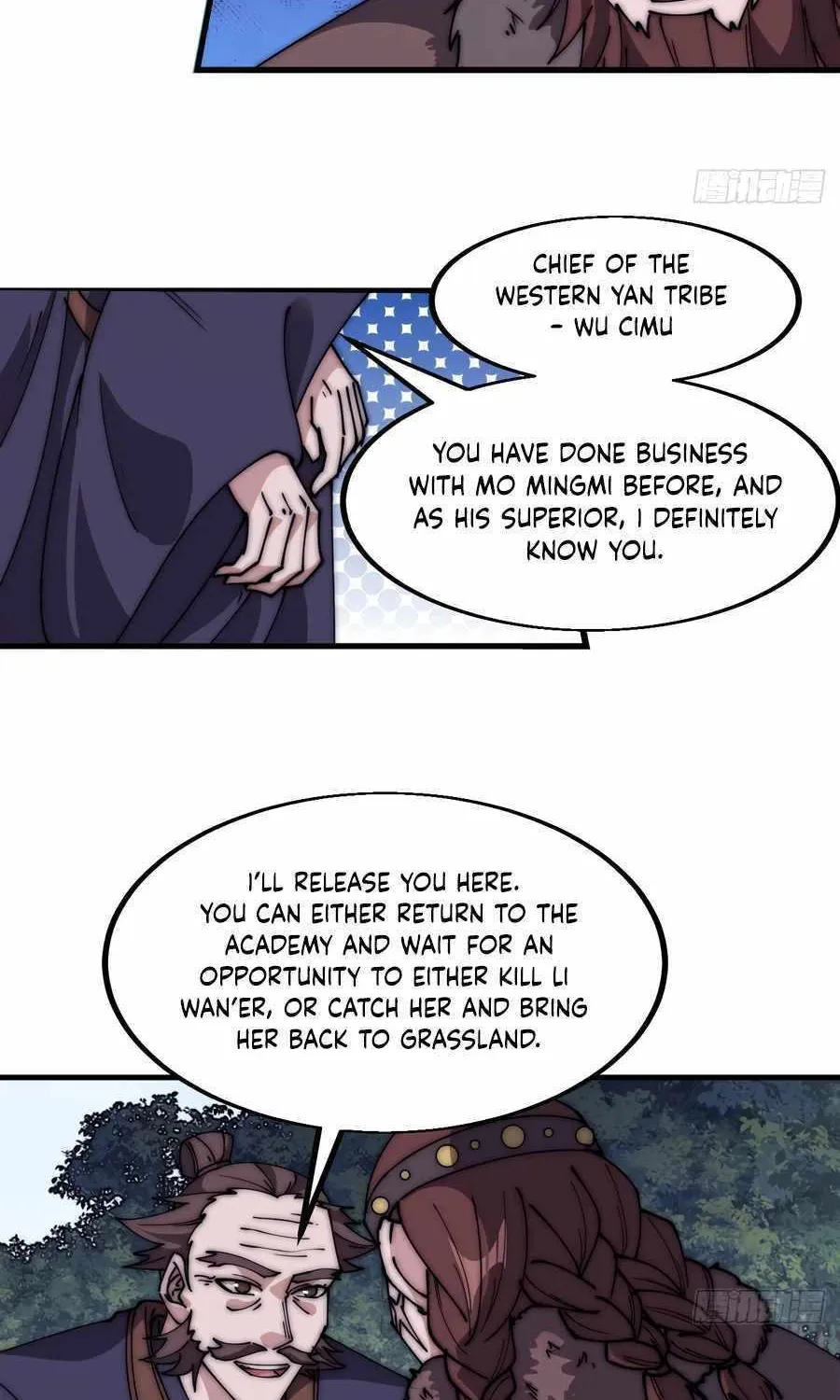 Read Start A Mountain chapter 562 image 22 on Lezhin