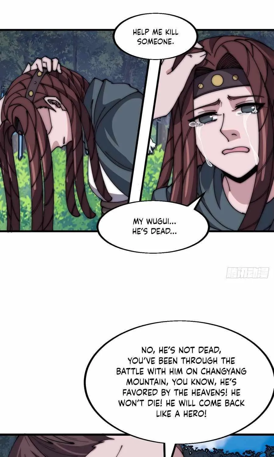 Read Start A Mountain chapter 562 image 26 on Lezhin