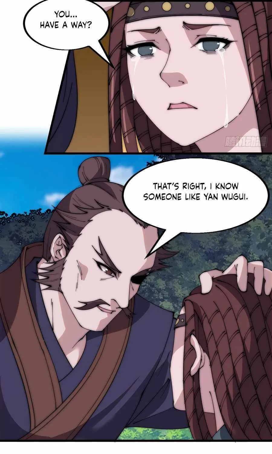 Read Start A Mountain chapter 562 image 28 on Lezhin