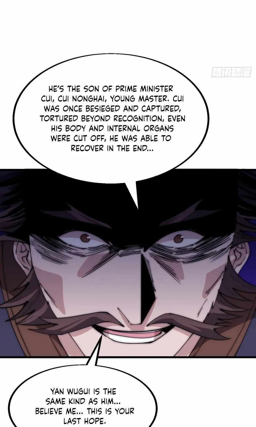 Read Start A Mountain chapter 562 image 29 on Lezhin