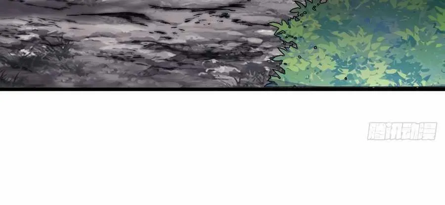 Read Start A Mountain chapter 562 image 35 on Lezhin