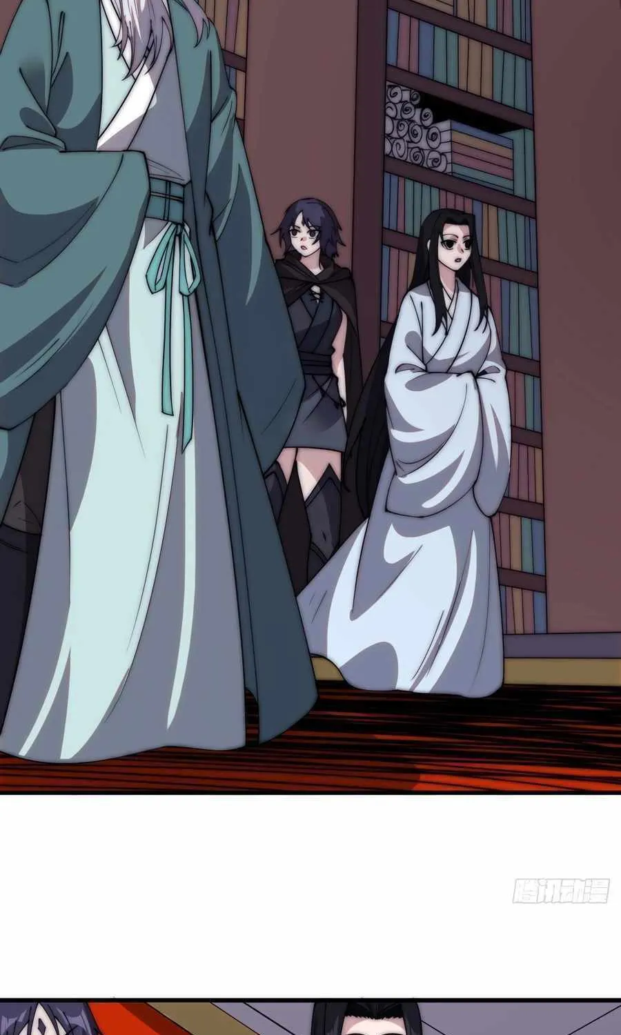 Read Start A Mountain chapter 562 image 43 on Lezhin