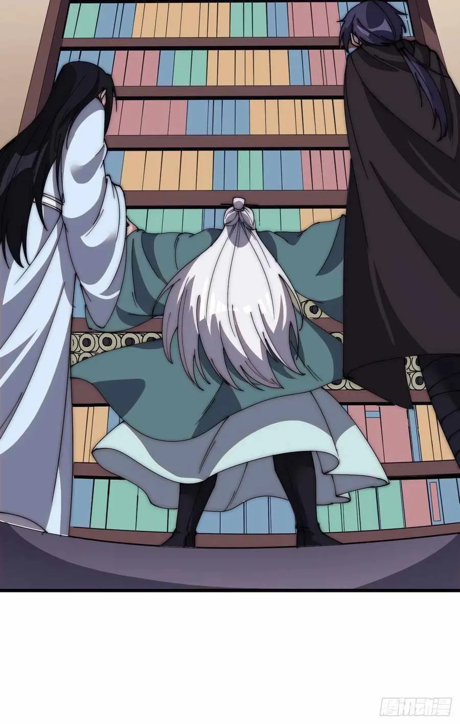 Read Start A Mountain chapter 562 image 48 on Lezhin