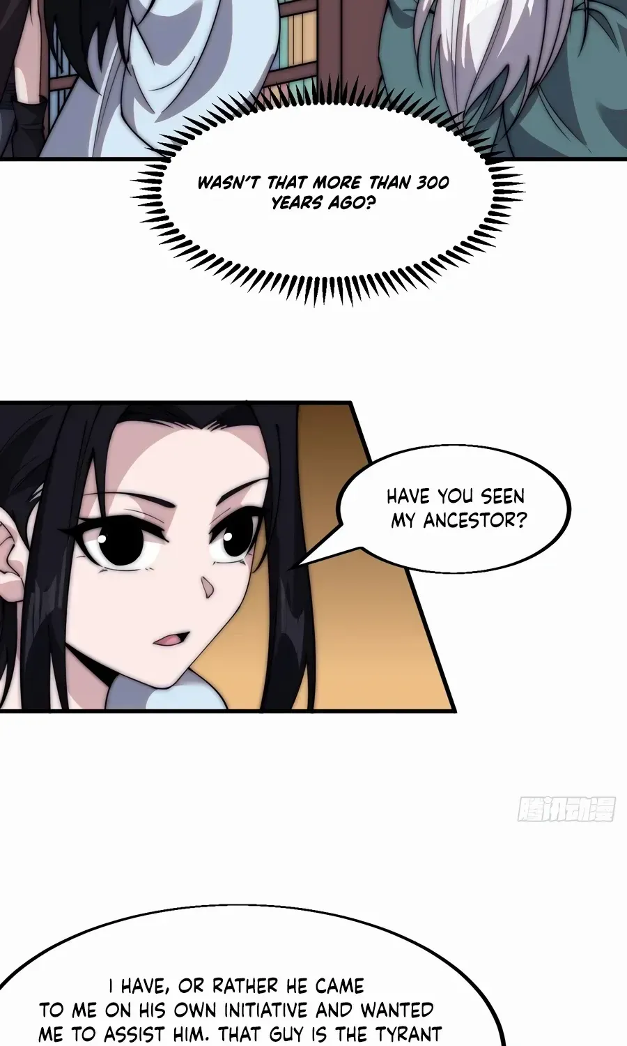 Read Start A Mountain chapter 563 image 11 on Lezhin