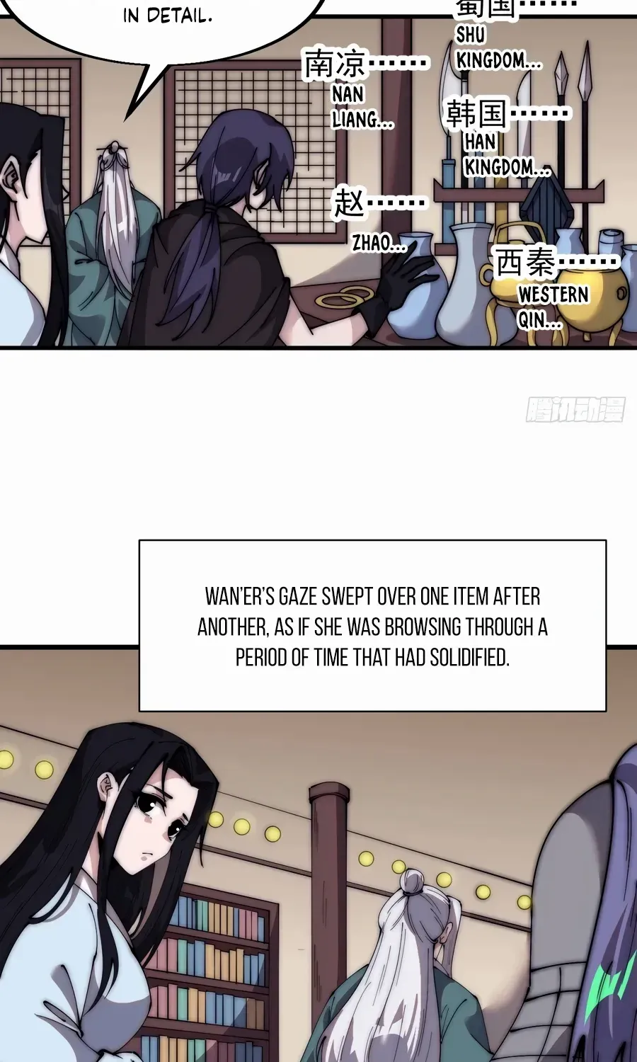 Read Start A Mountain chapter 563 image 20 on Lezhin