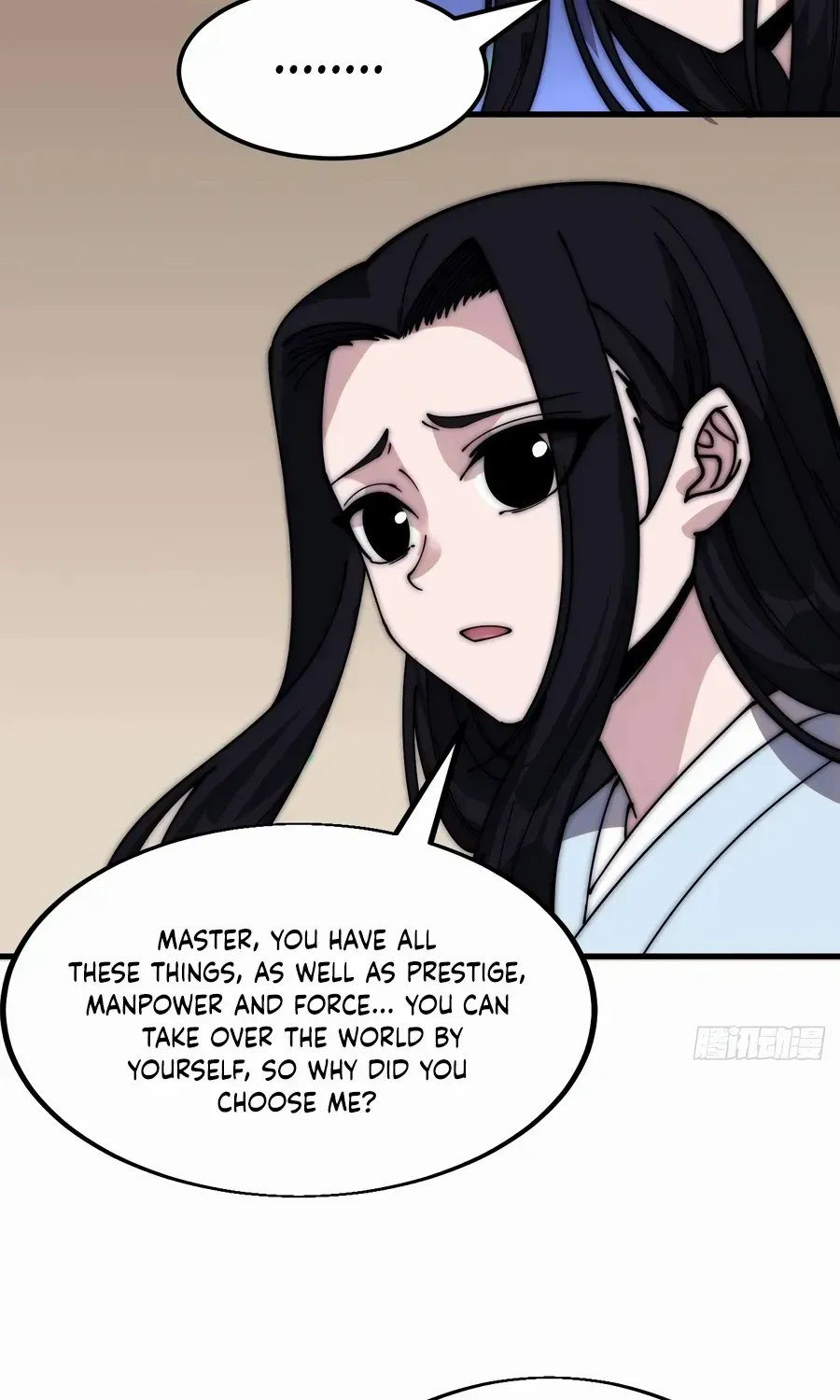 Read Start A Mountain chapter 563 image 34 on Lezhin