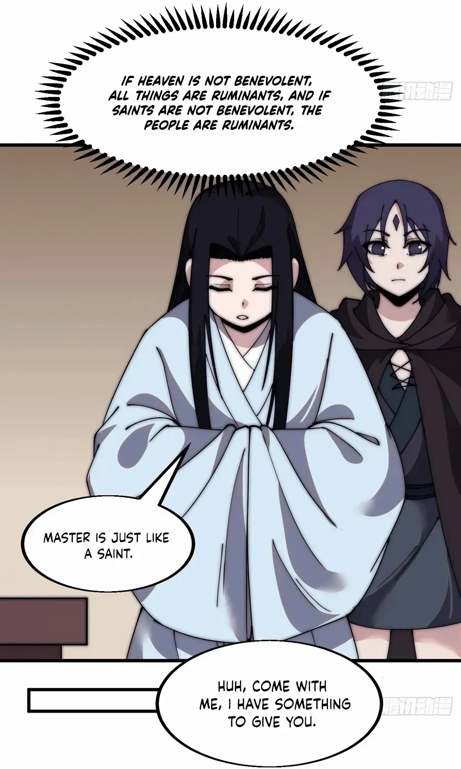 Read Start A Mountain chapter 563 image 38 on Lezhin