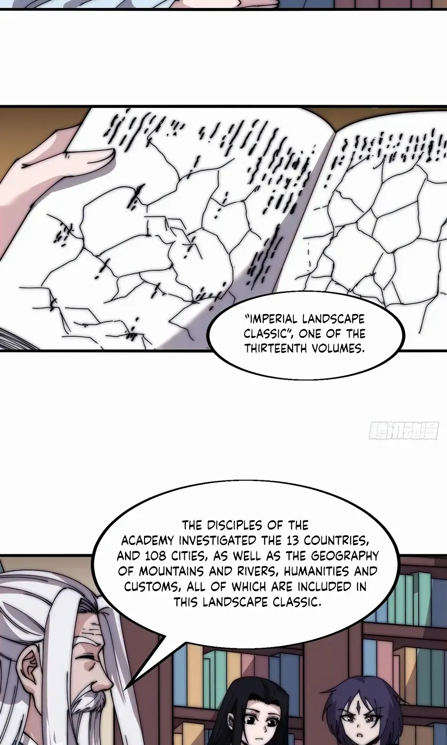 Read Start A Mountain chapter 563 image 4 on Lezhin