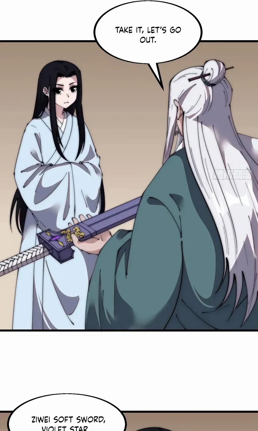 Read Start A Mountain chapter 563 image 43 on Lezhin
