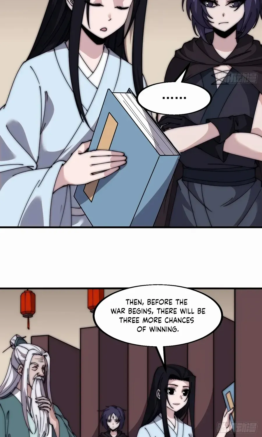 Read Start A Mountain chapter 563 image 6 on Lezhin