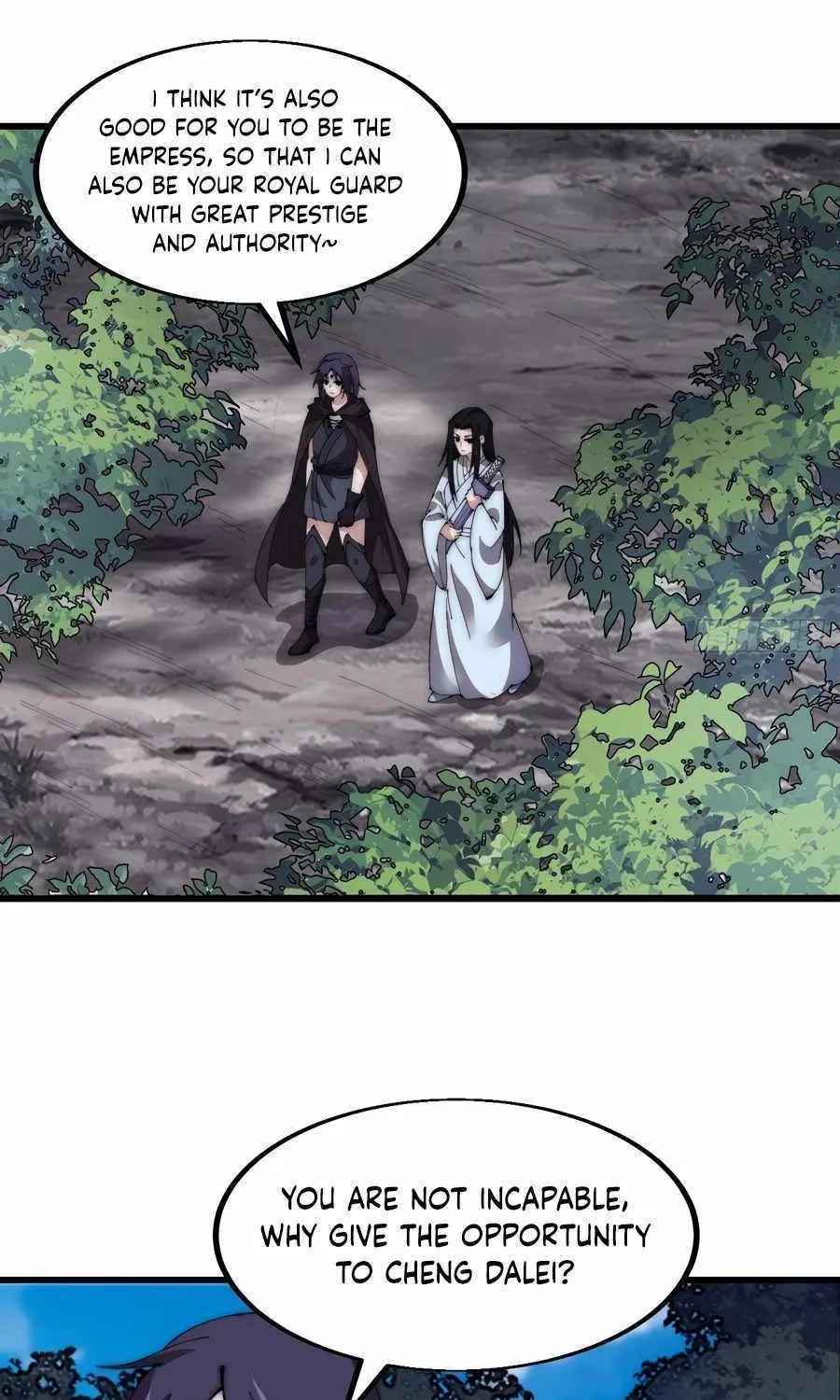 Read Start A Mountain chapter 564 image 14 on Lezhin