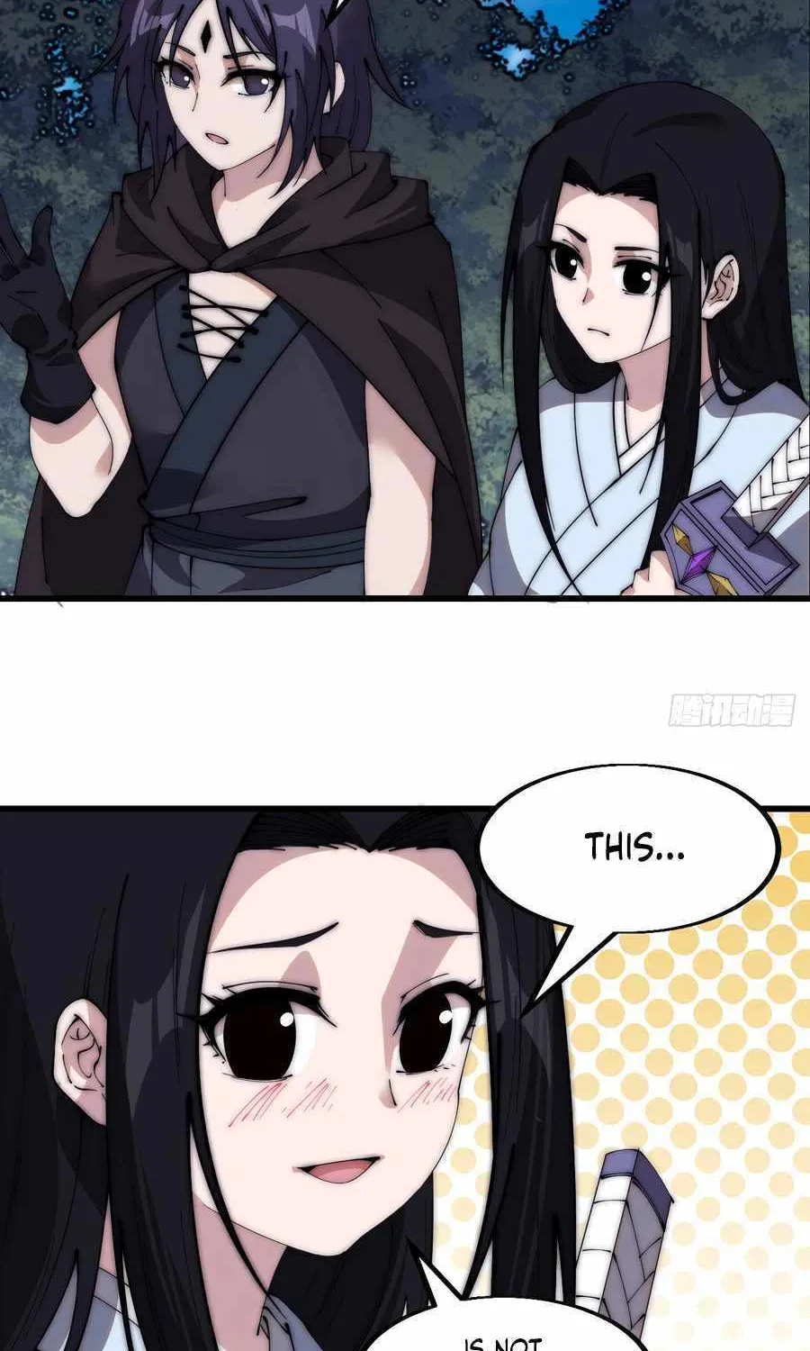 Read Start A Mountain chapter 564 image 15 on Lezhin